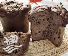 Pamix 20 - Panetone De Chocolate - Processo Esponja